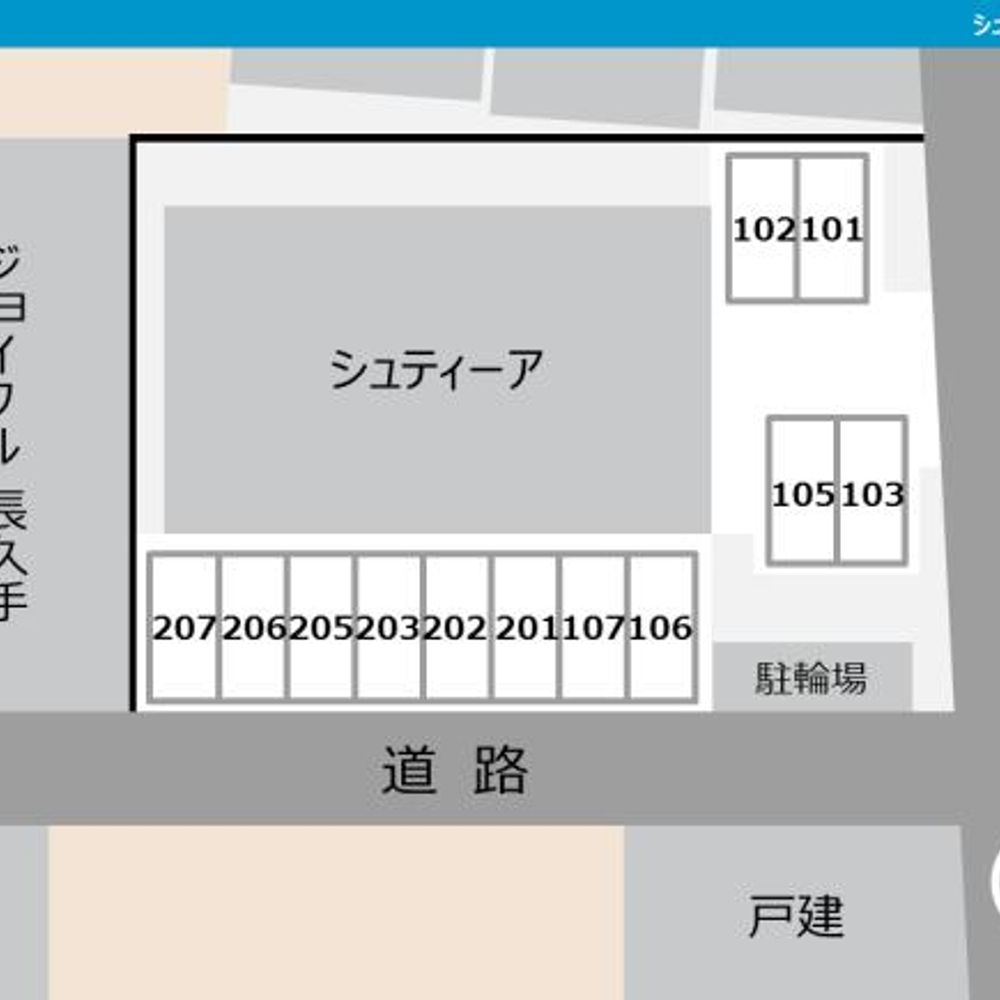 シュティーア駐車場:1