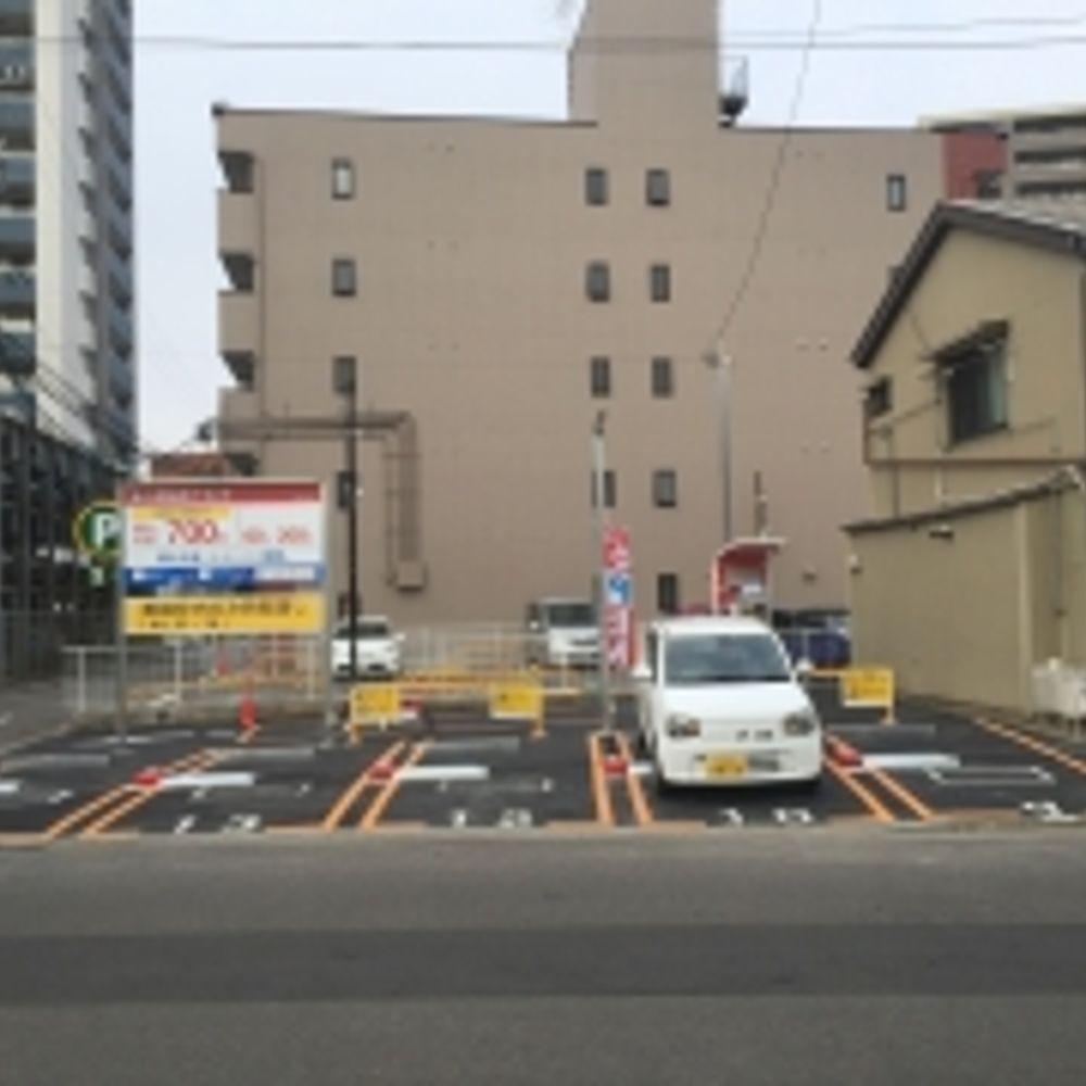 名鉄協商パーキング 一宮本町4丁目第3:0