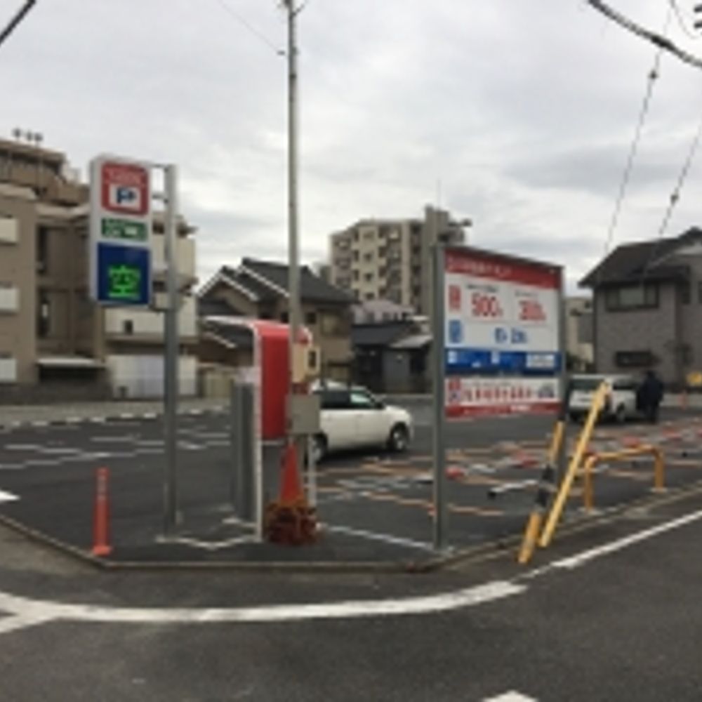 名鉄協商パーキング 八番2丁目（コイン）:0