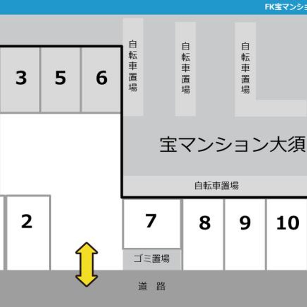 FK宝マンション大須駐車場:1