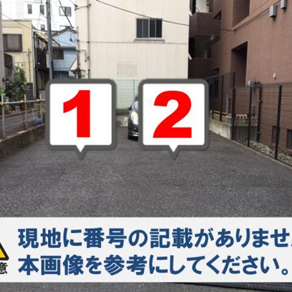 FK南麻布2丁目駐車場:3