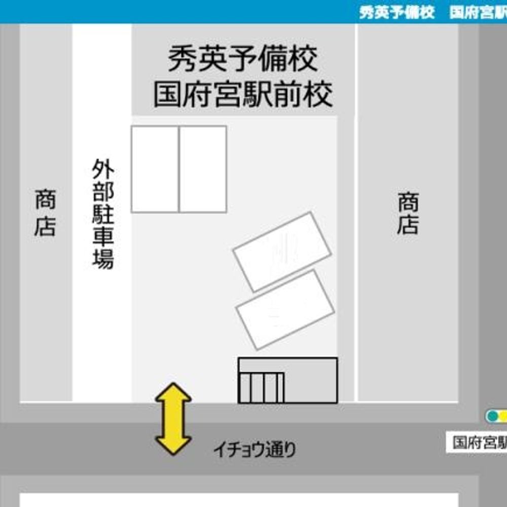 秀英予備校 国府宮駅前校駐車場:1