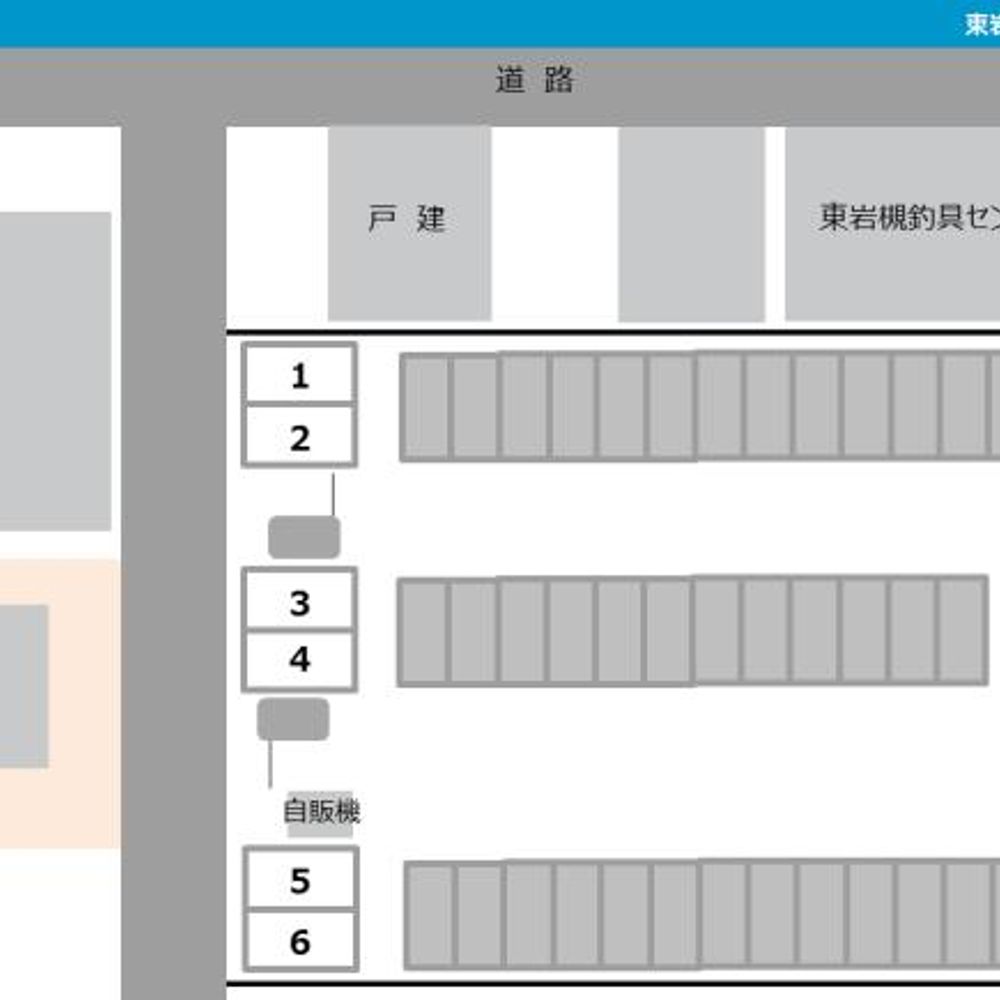 東岩槻第２駐車場:1
