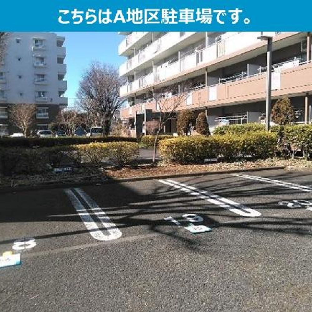 グリーンタウン小金井駐車場:0