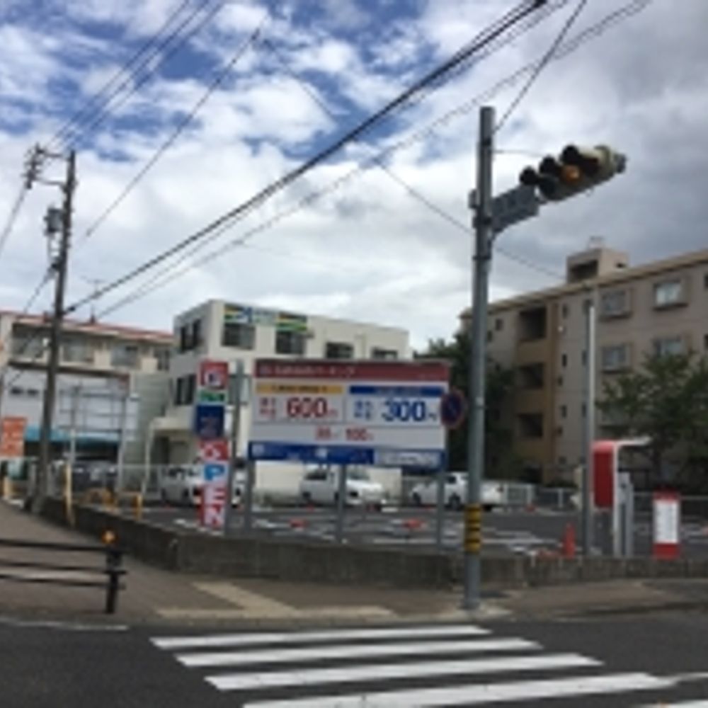 名鉄協商パーキング 久保山:0