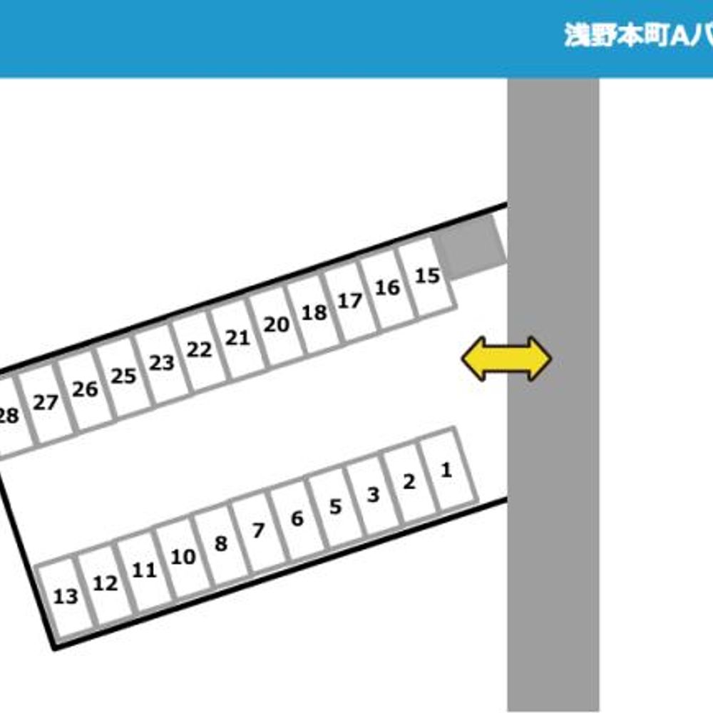 浅野本町Ａパーキング:1