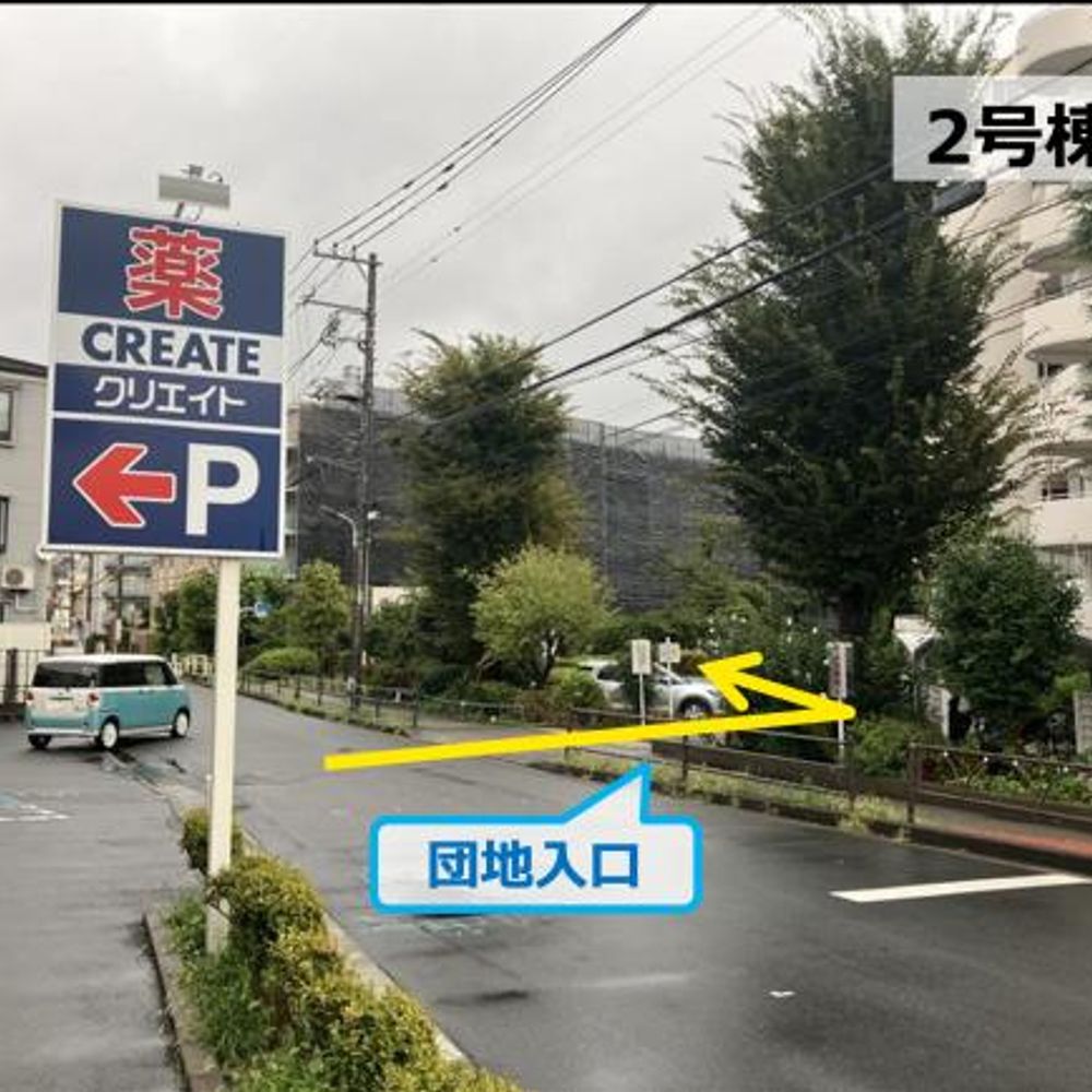 世田谷区営船橋５丁目アパート駐車場:2