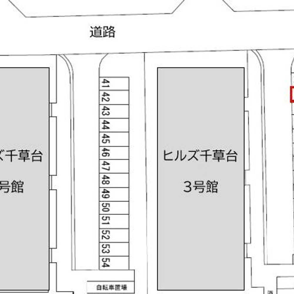 ヒルズ千草台駐車場:3