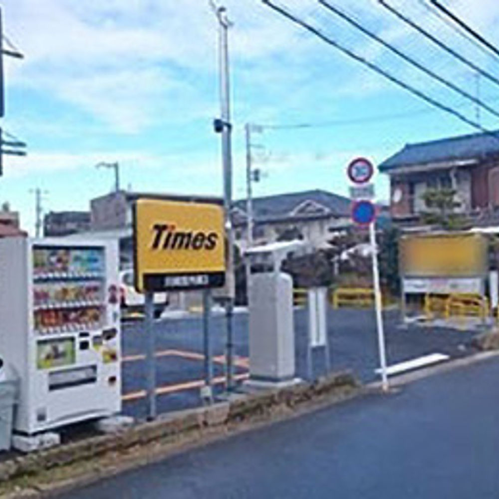 タイムズ 川崎宮内第3:0