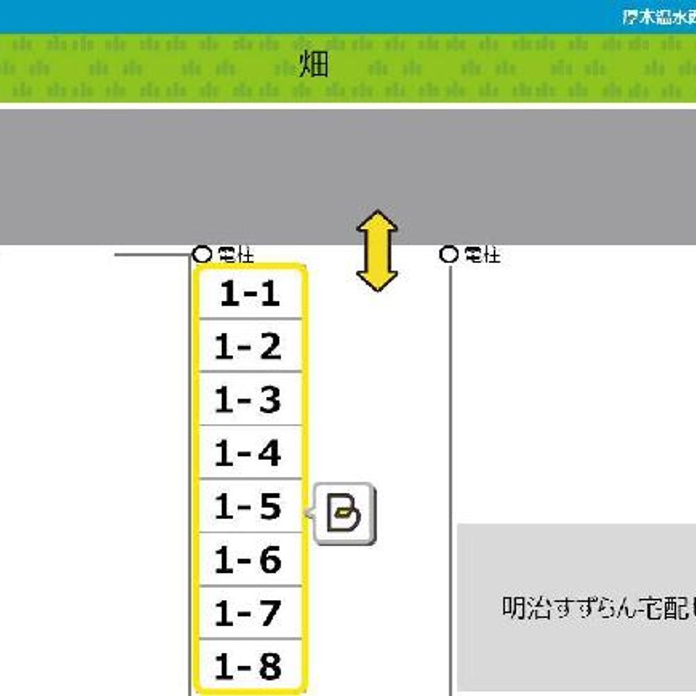 厚木温水西１丁目駐車場:2