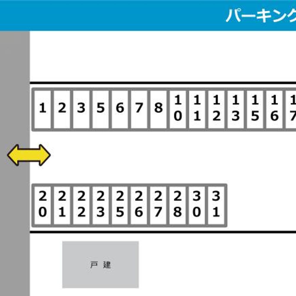 パーキング西泉:1