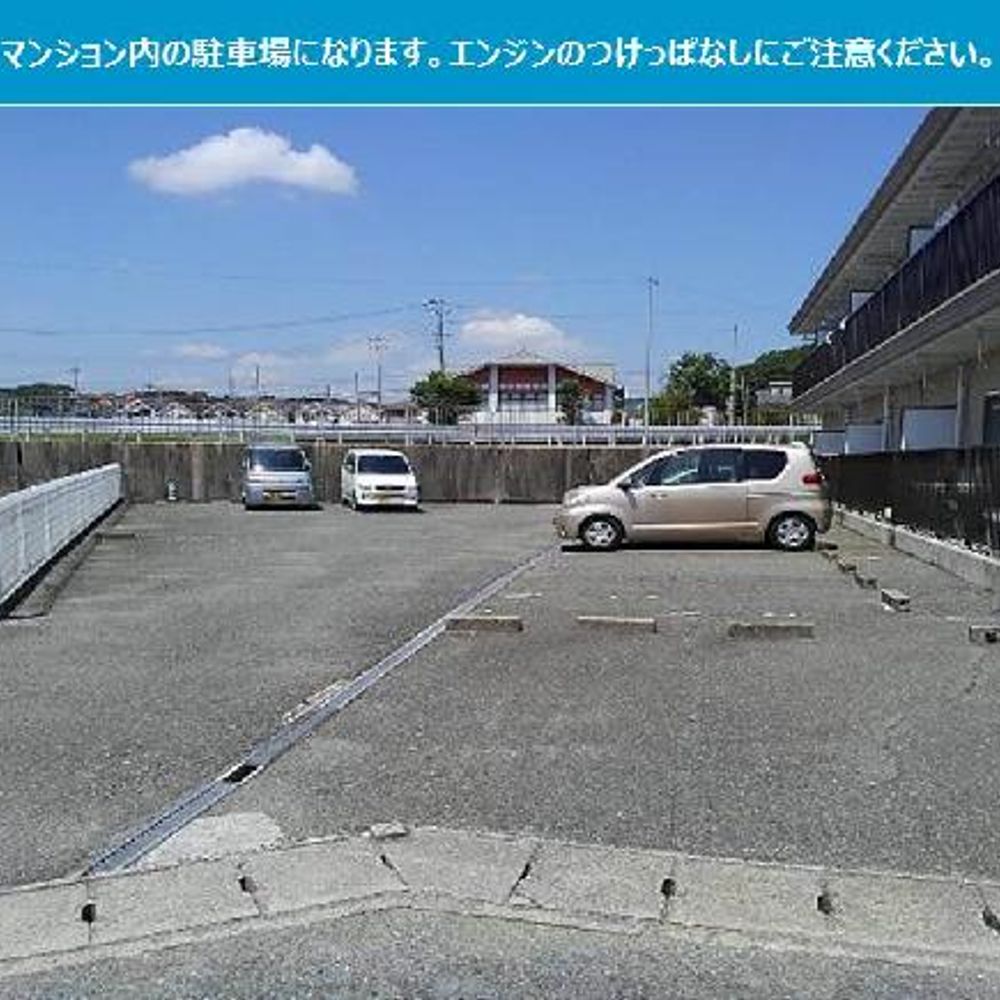 ハイツ秋定2駐車場:2