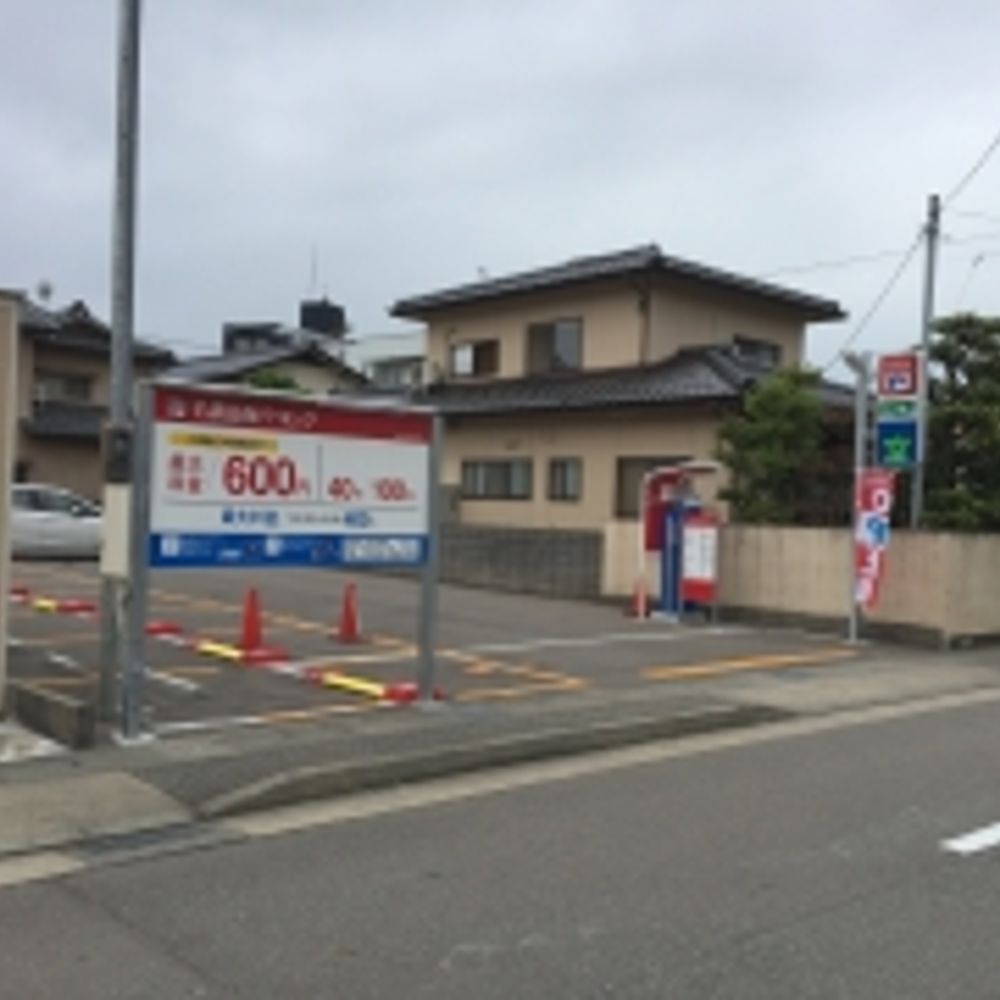 名鉄協商パーキング 金沢広岡第4:0