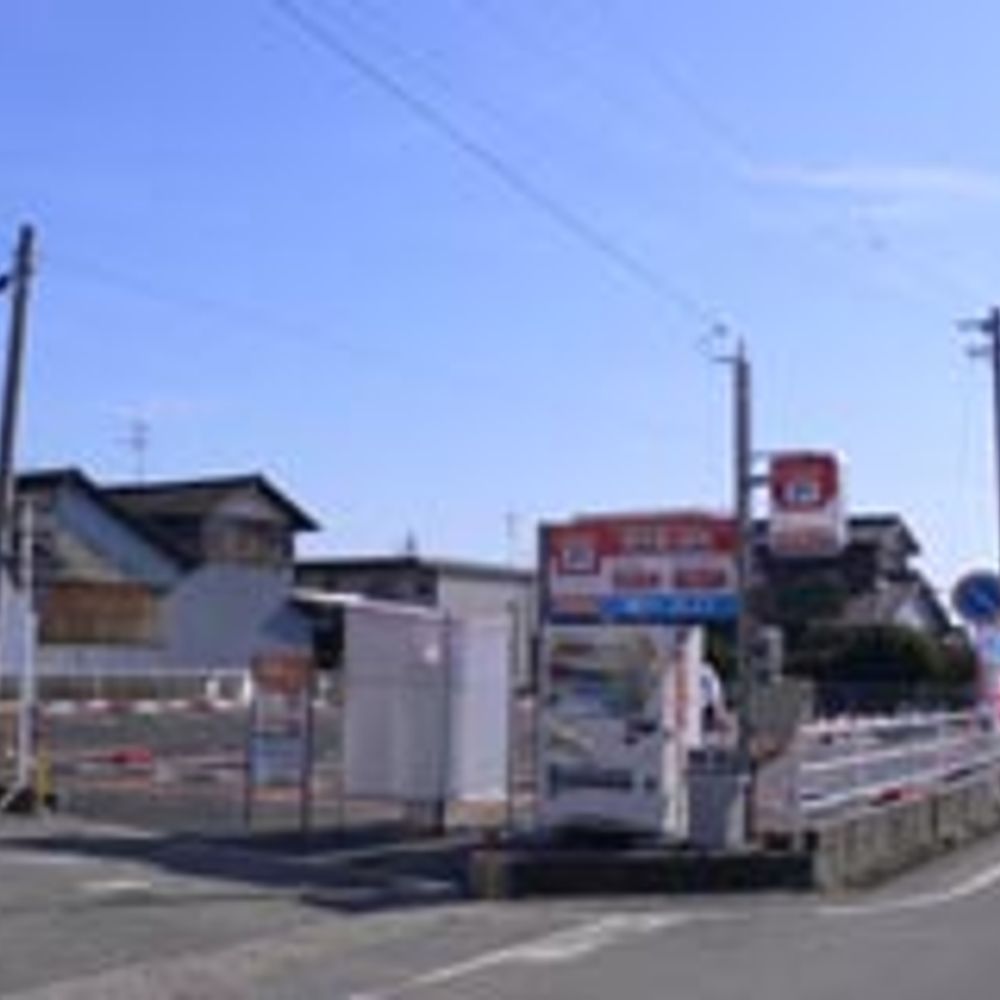名鉄協商パーキング 新木曽川駅前:0