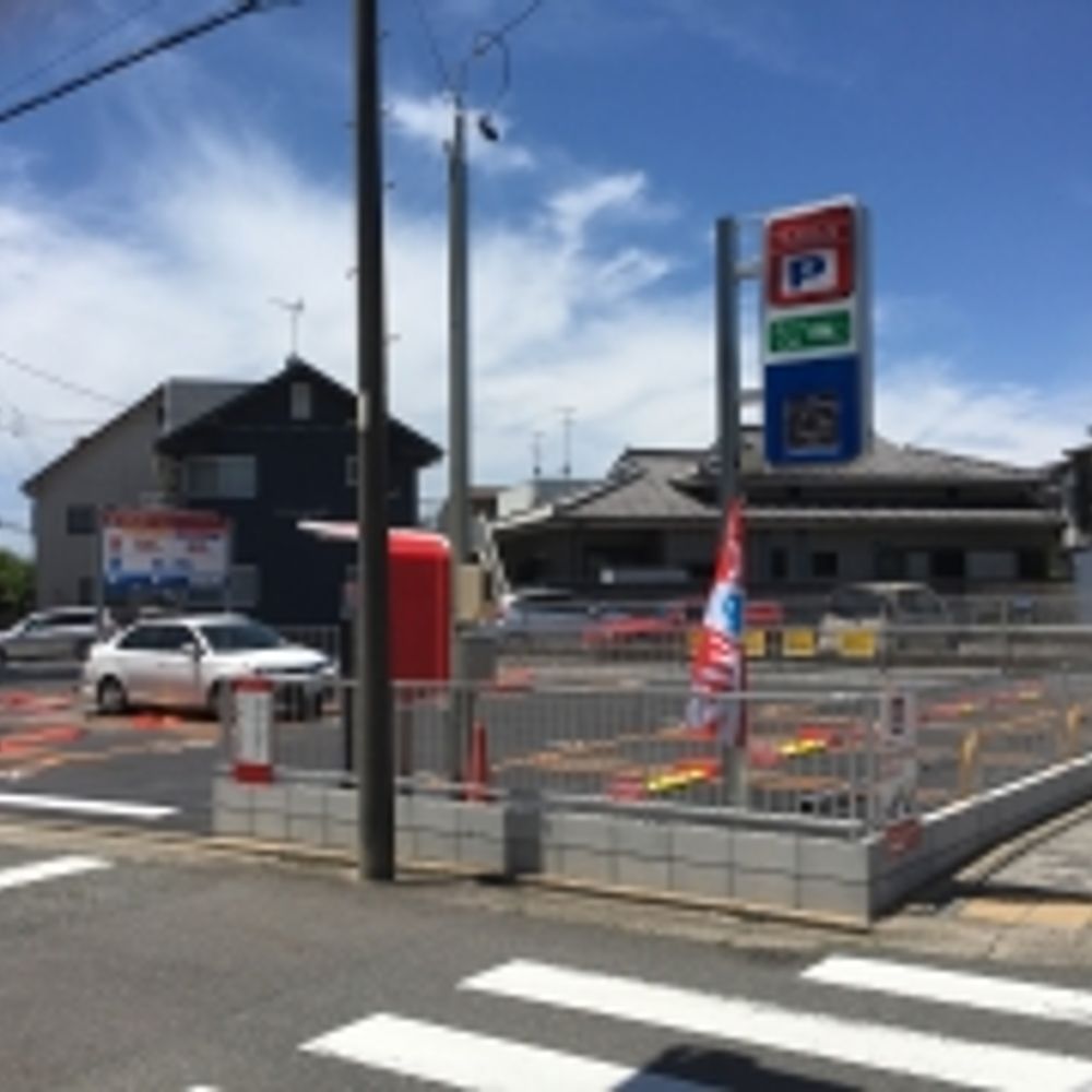 名鉄協商パーキング 小本駅前第3:0