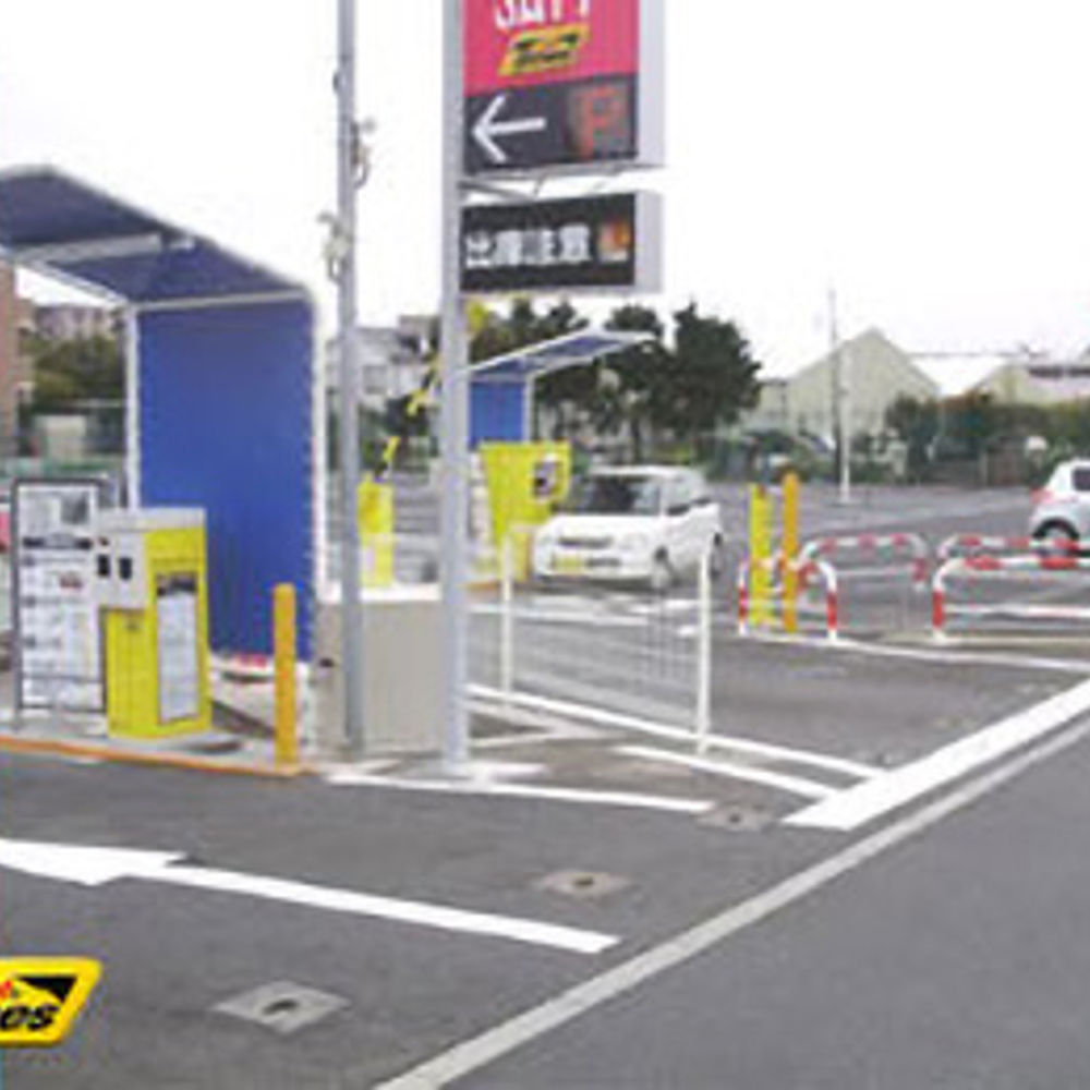 タイムズ イオン海老名ショッピングセンターCE:0