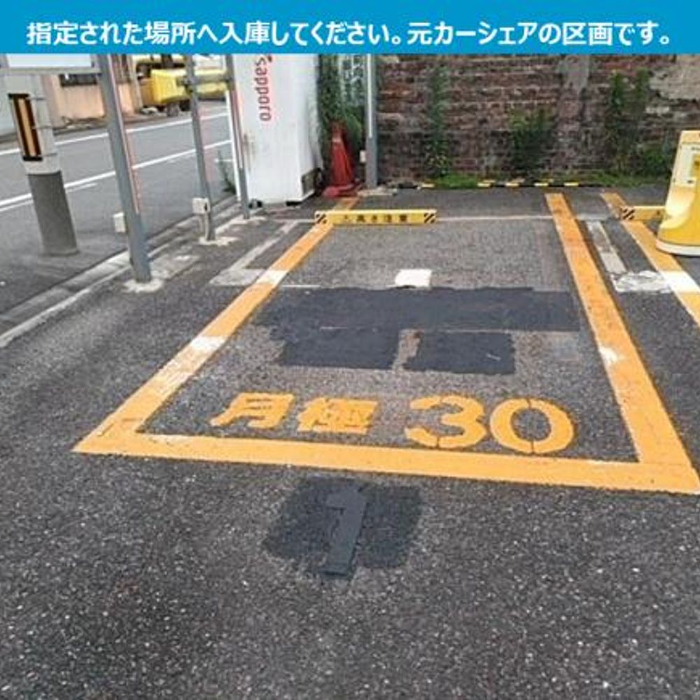 タイムズ徳川１丁目内駐車場:2