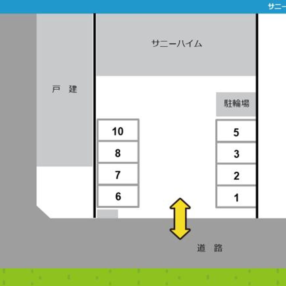 サニーハイム駐車場:4