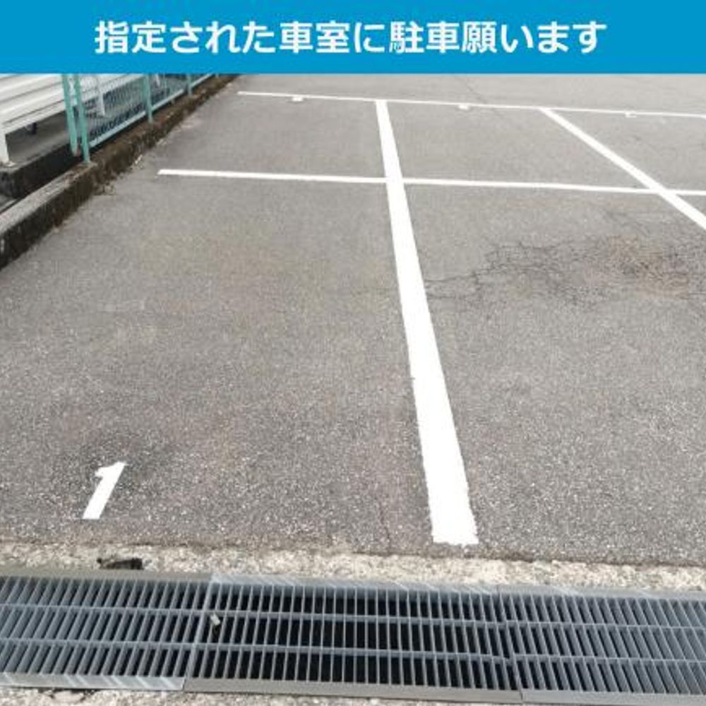 寺地２丁目Ｍパーキング:3