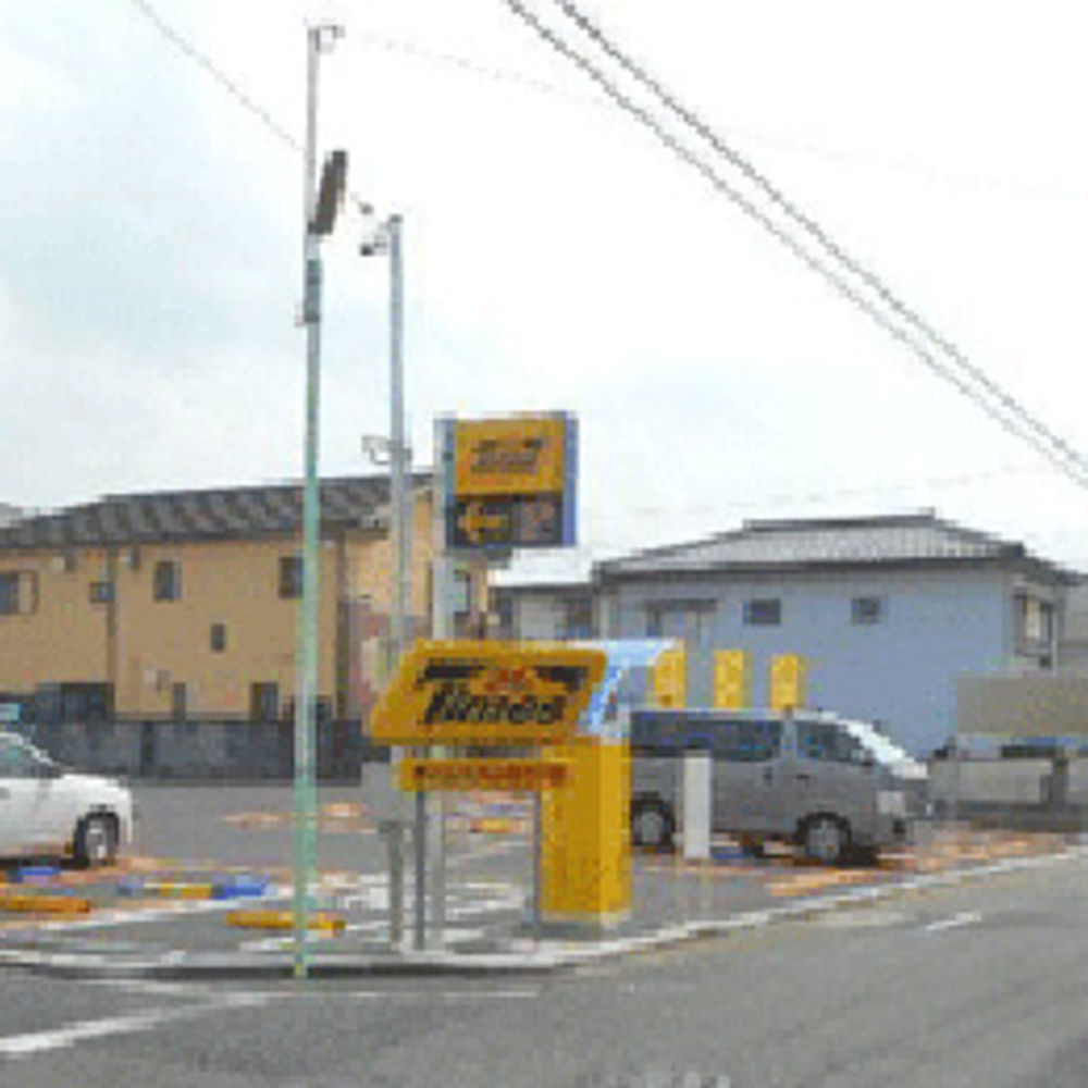 タイムズ 丸山町3丁目:0