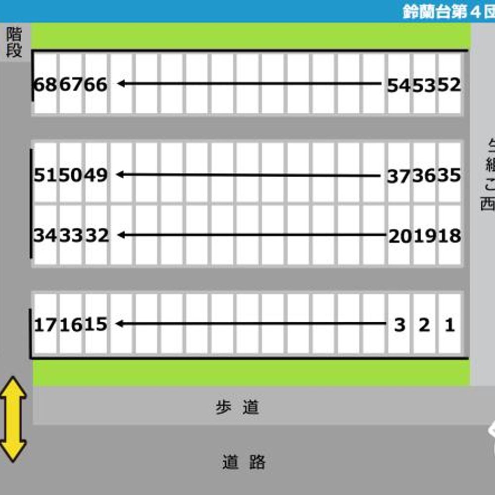 ＵＲ鈴蘭台第四団地駐車場:1