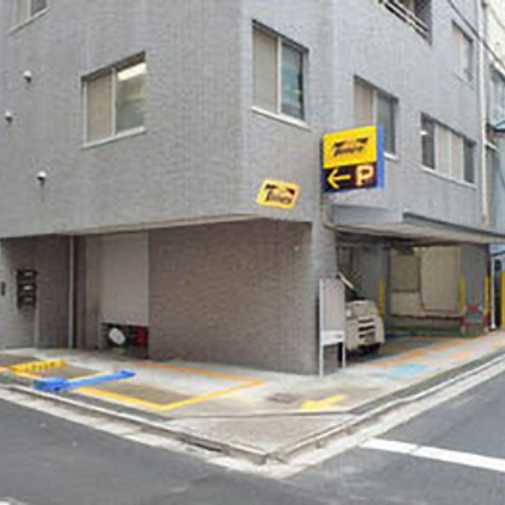 タイムズ 西新橋3丁目:0