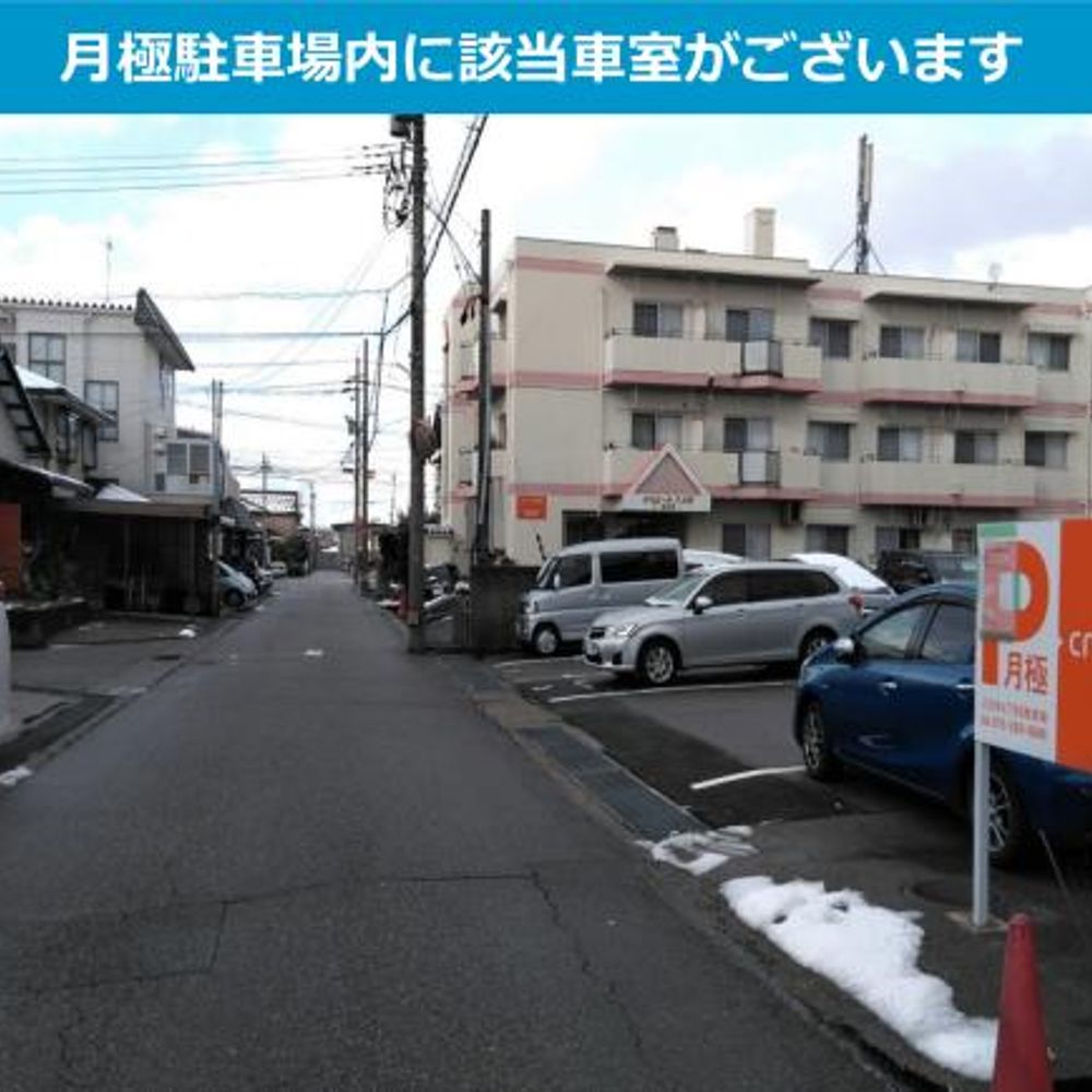 八日市４丁目Ｓ駐車場:2