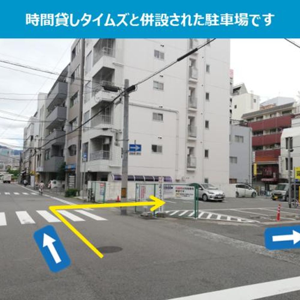 KBSモータープール駐車場:2