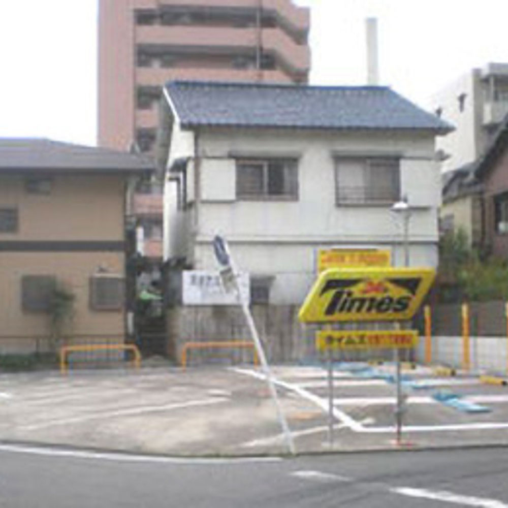 タイムズ 大宝1丁目第2:0