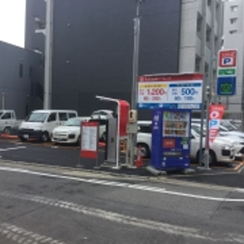 名鉄協商パーキング 千代田5丁目:0