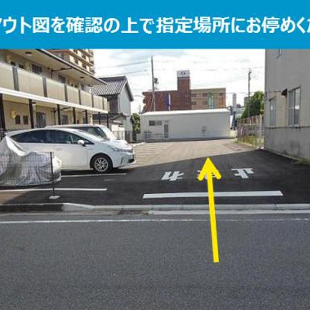 堀木２丁目駐車場:3