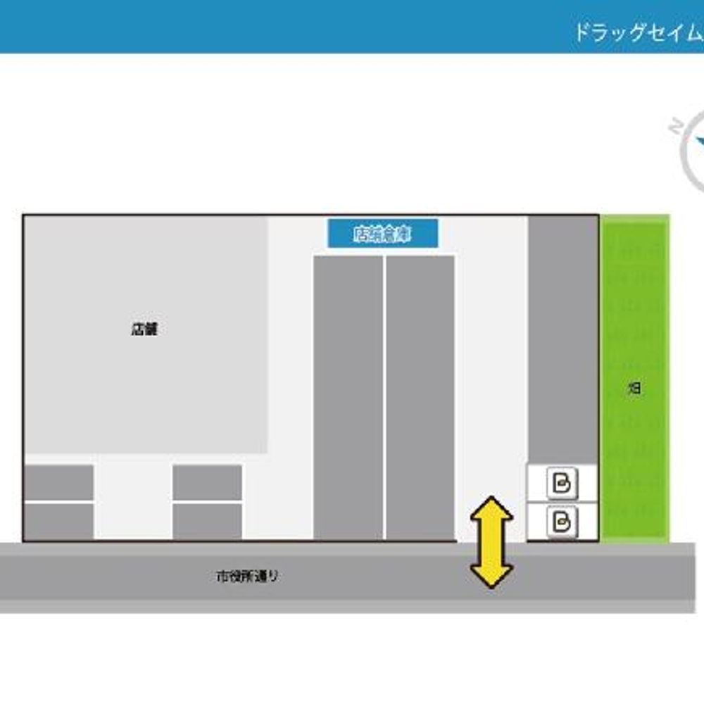 ドラッグセイムス加美平店駐車場:4