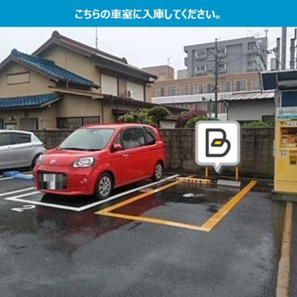 タイムズ砂口町内駐車場:3