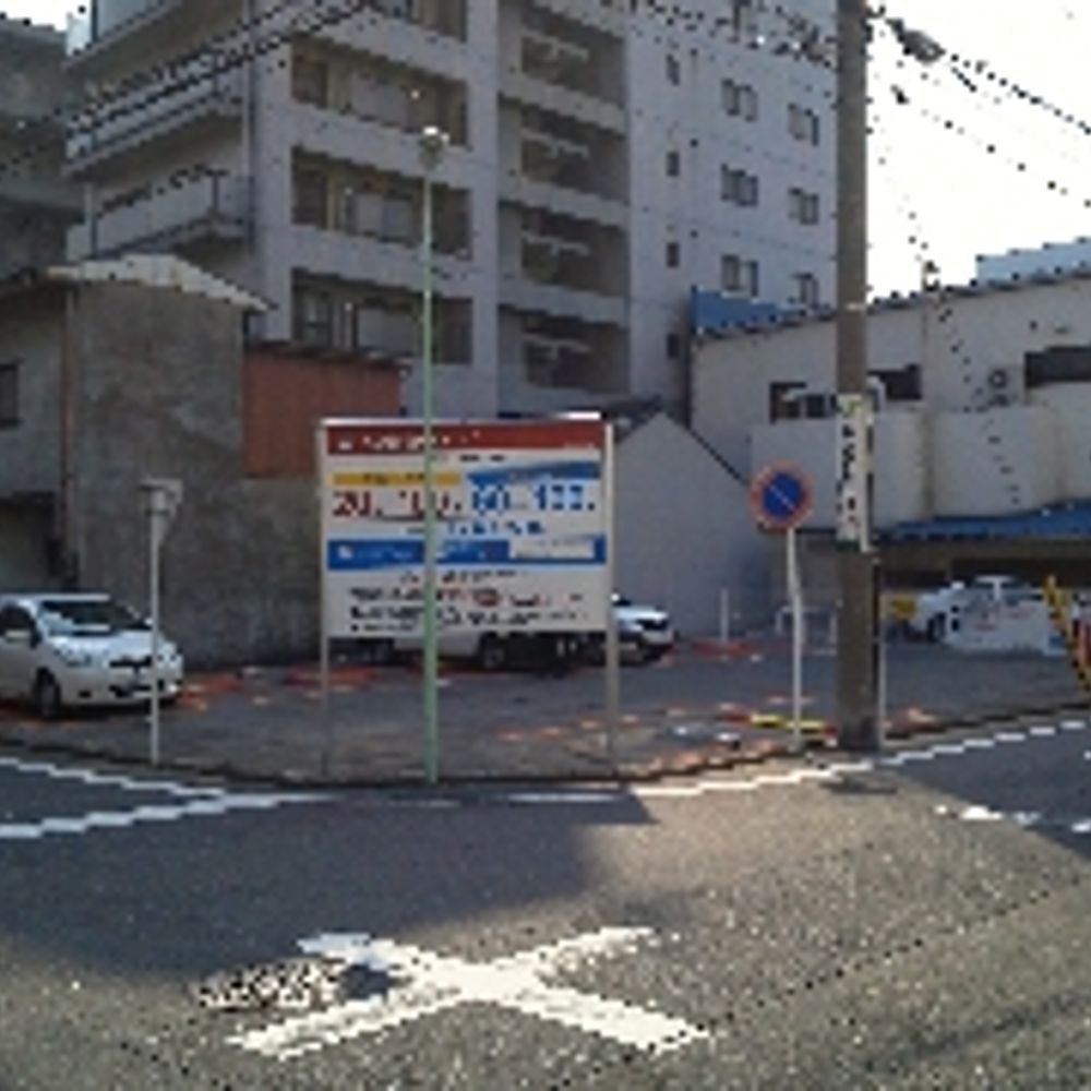 名鉄協商パーキング 愛知信用金庫六番町支店:0
