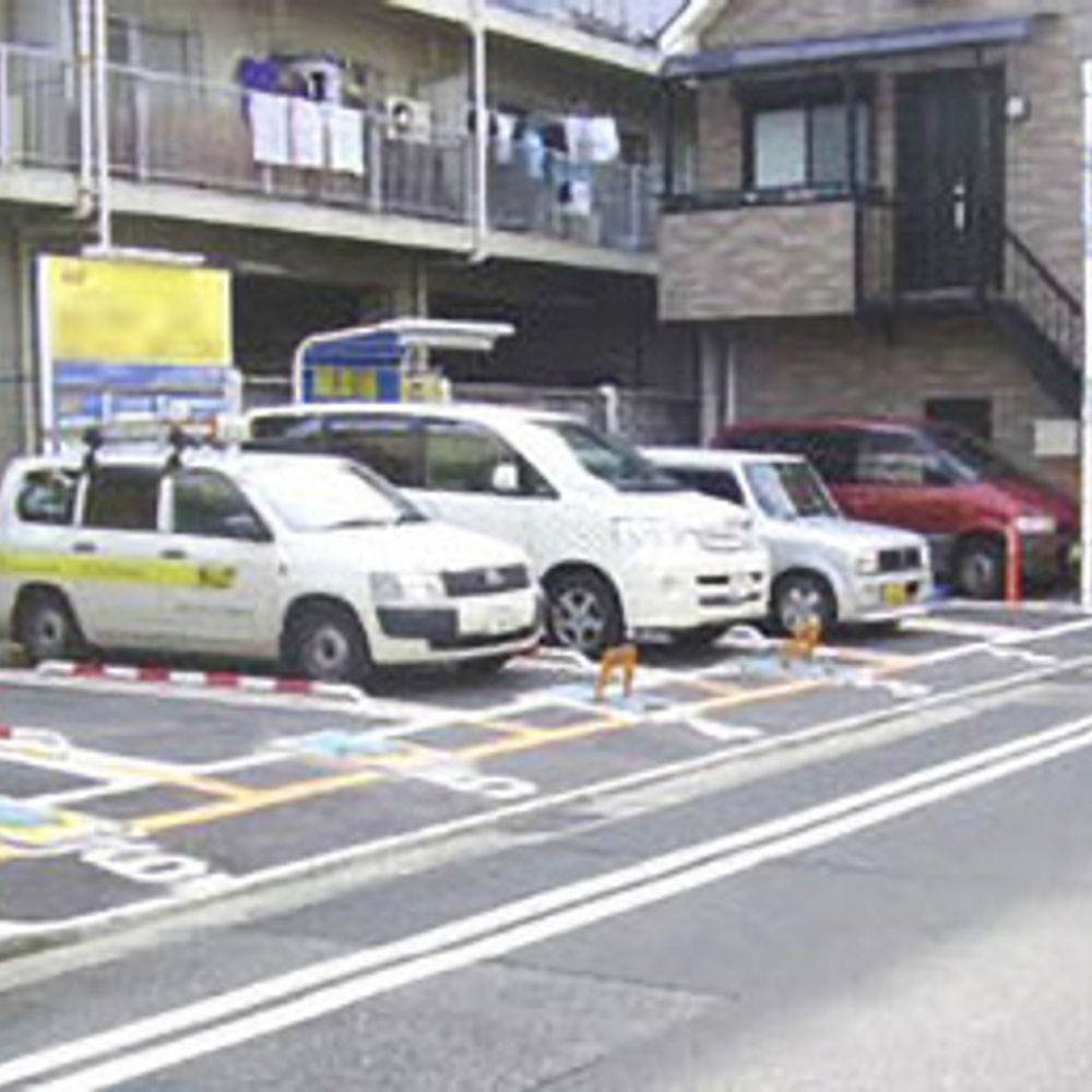 タイムズ 下沢通:0