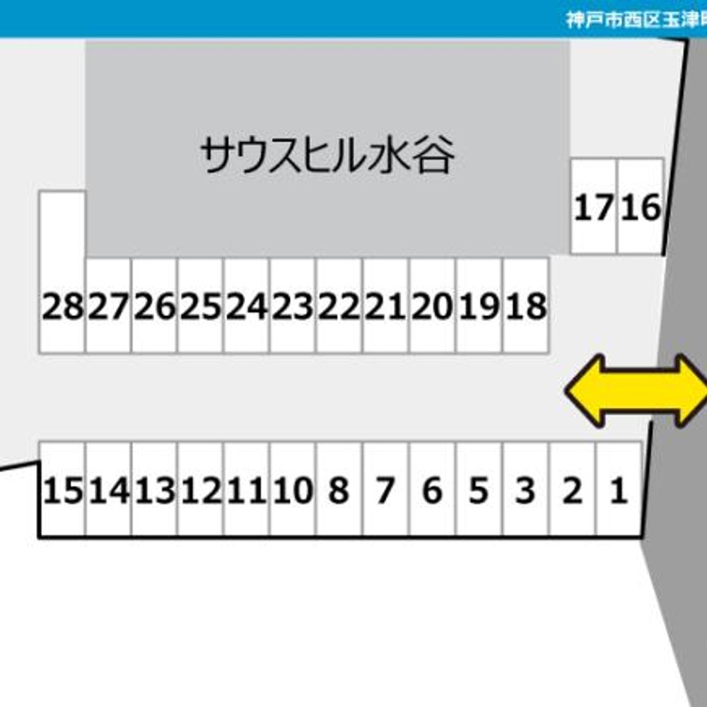 神戸市西区玉津町水谷駐車場:1