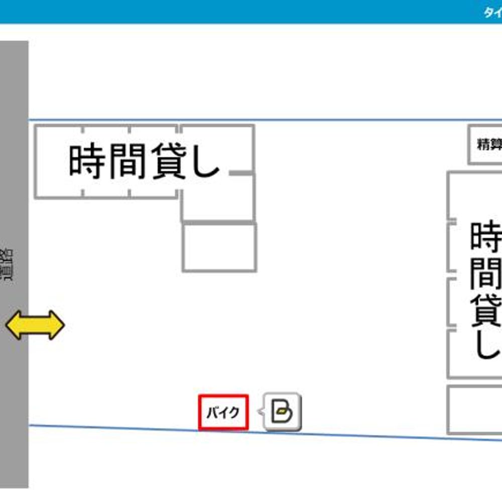 下北沢第２駐車場:1