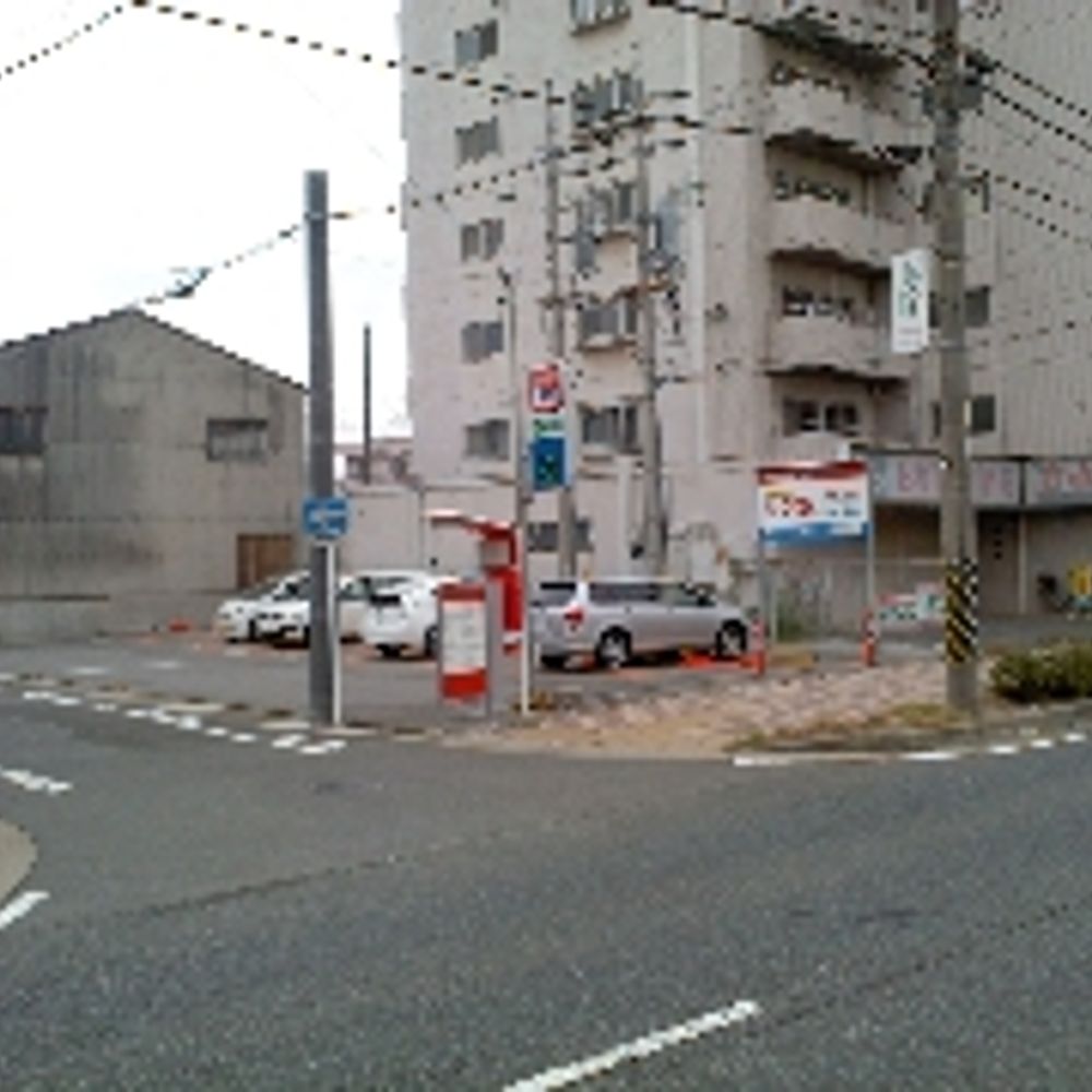名鉄協商パーキング 八熊3丁目:0