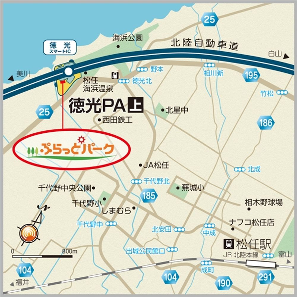 徳光PA（上り）:0