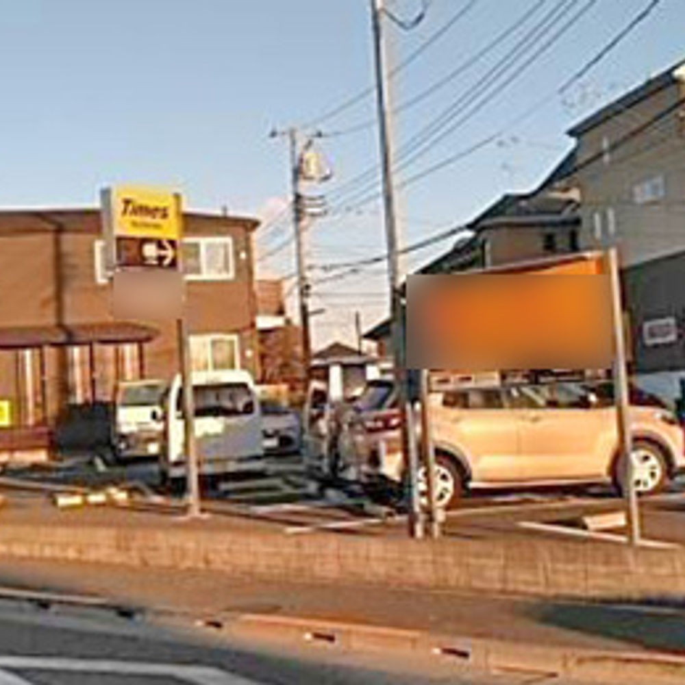 タイムズ 調布入間町:0