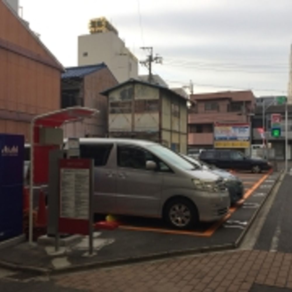 名鉄協商パーキング 明道町第5:0