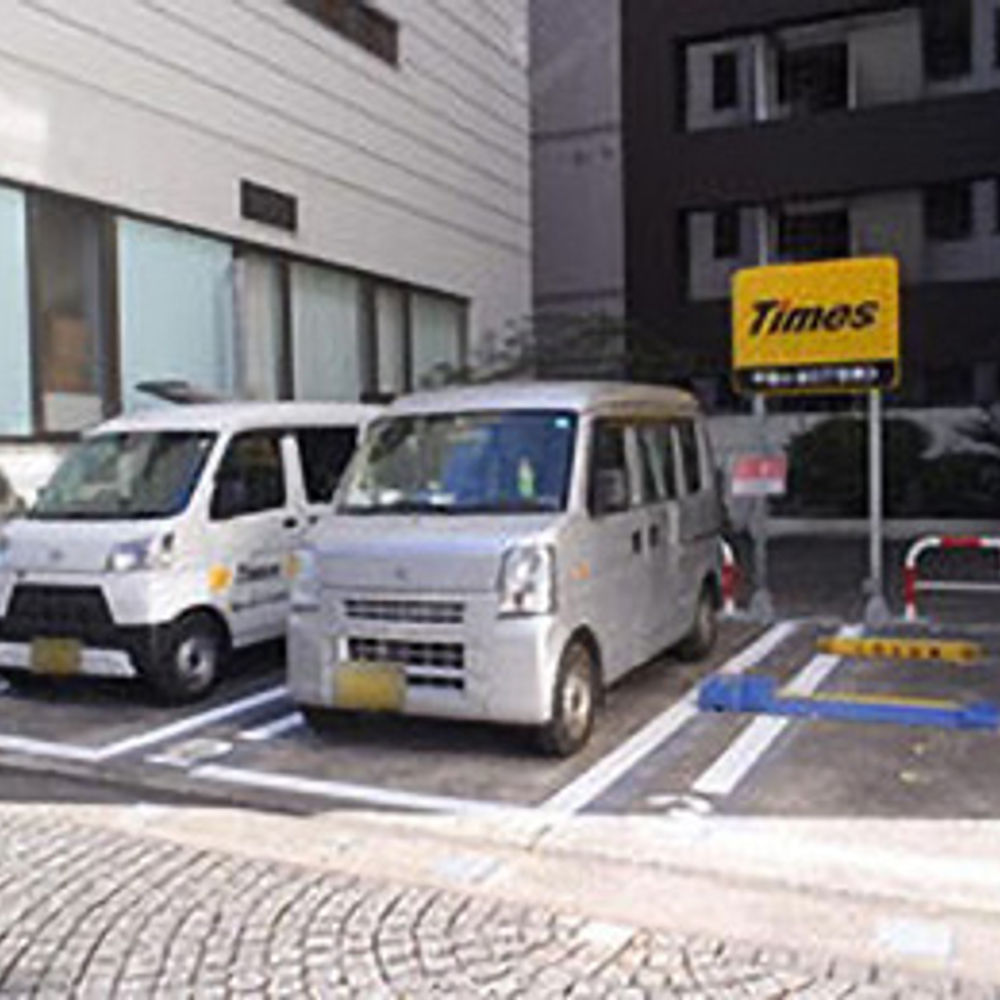 タイムズ 千駄ヶ谷3丁目第3:0
