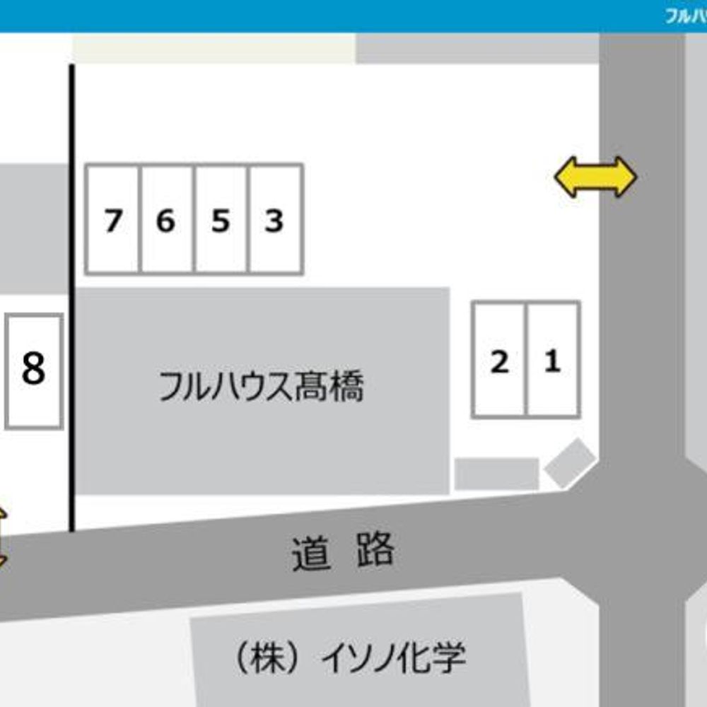 フルハウス高橋駐車場:1