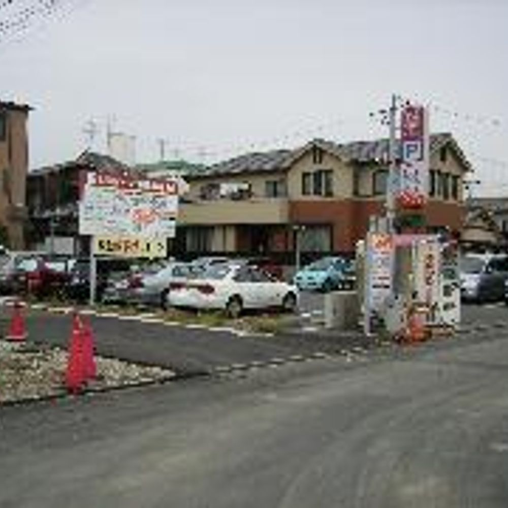 名鉄協商パーキング 枇杷島駅前東:0