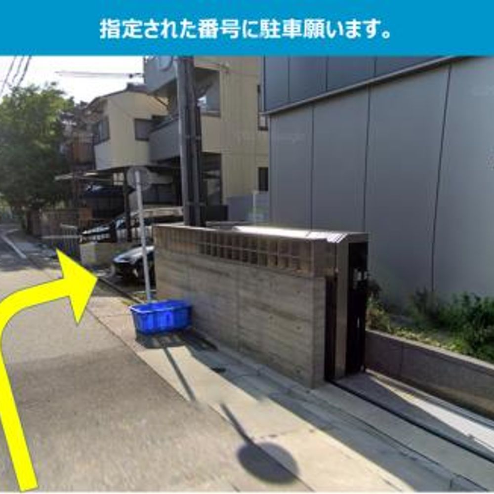 屋外東区矢田南駐車場:0