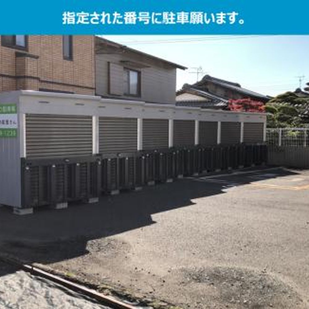 西区小田井バイクガレージ:2