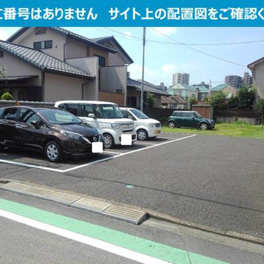 クローバーコート駐車場:1