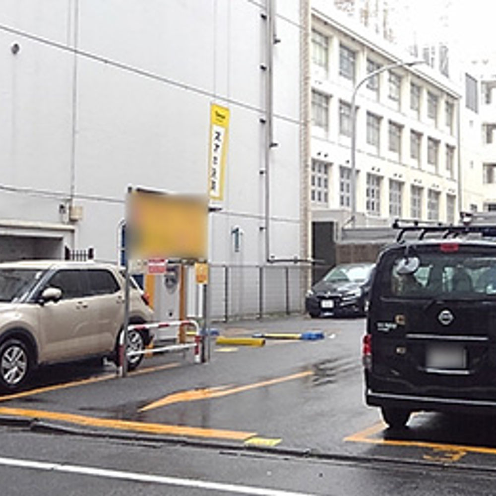タイムズ 銀座8丁目第2:0