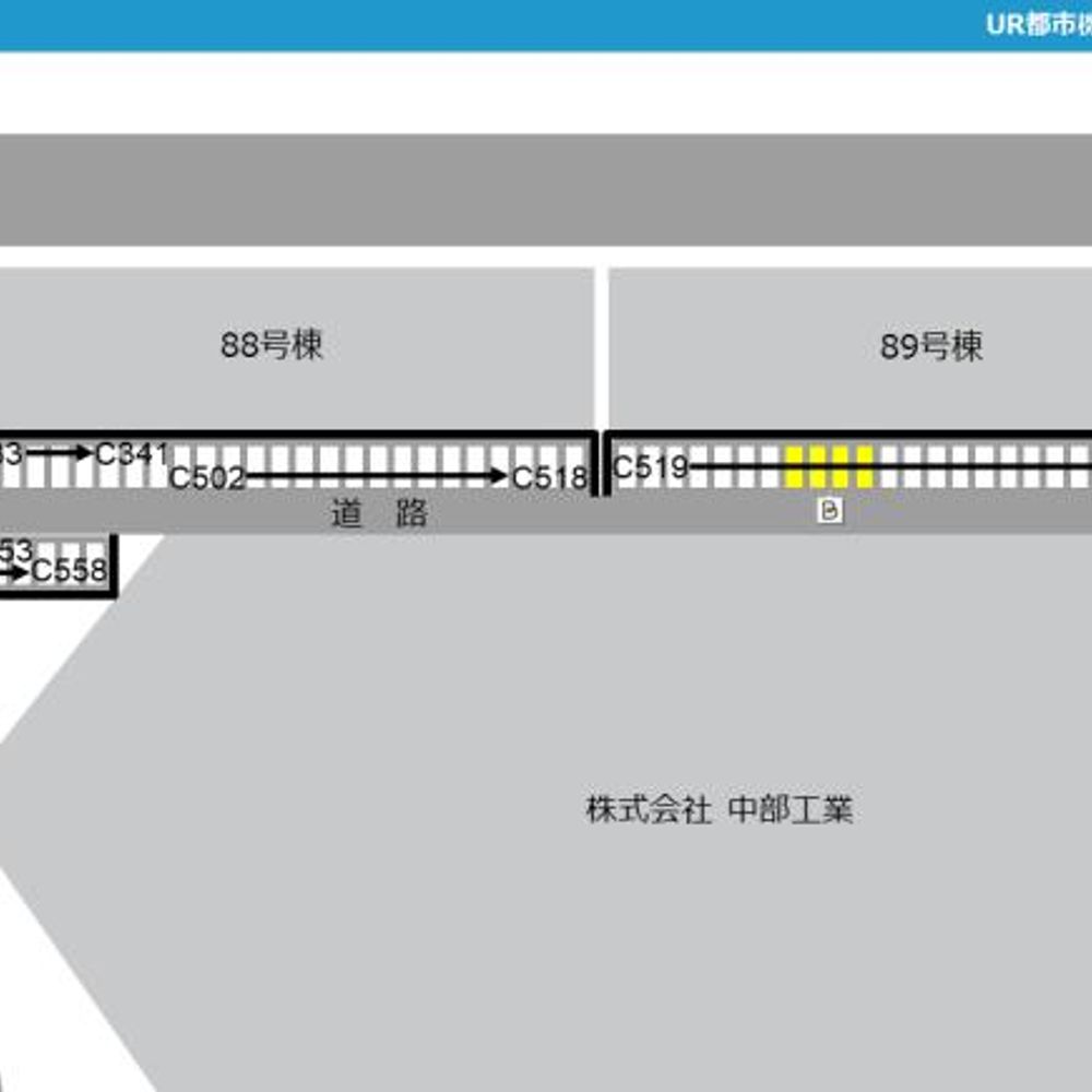 UR都市機構　江南団地駐車場:1