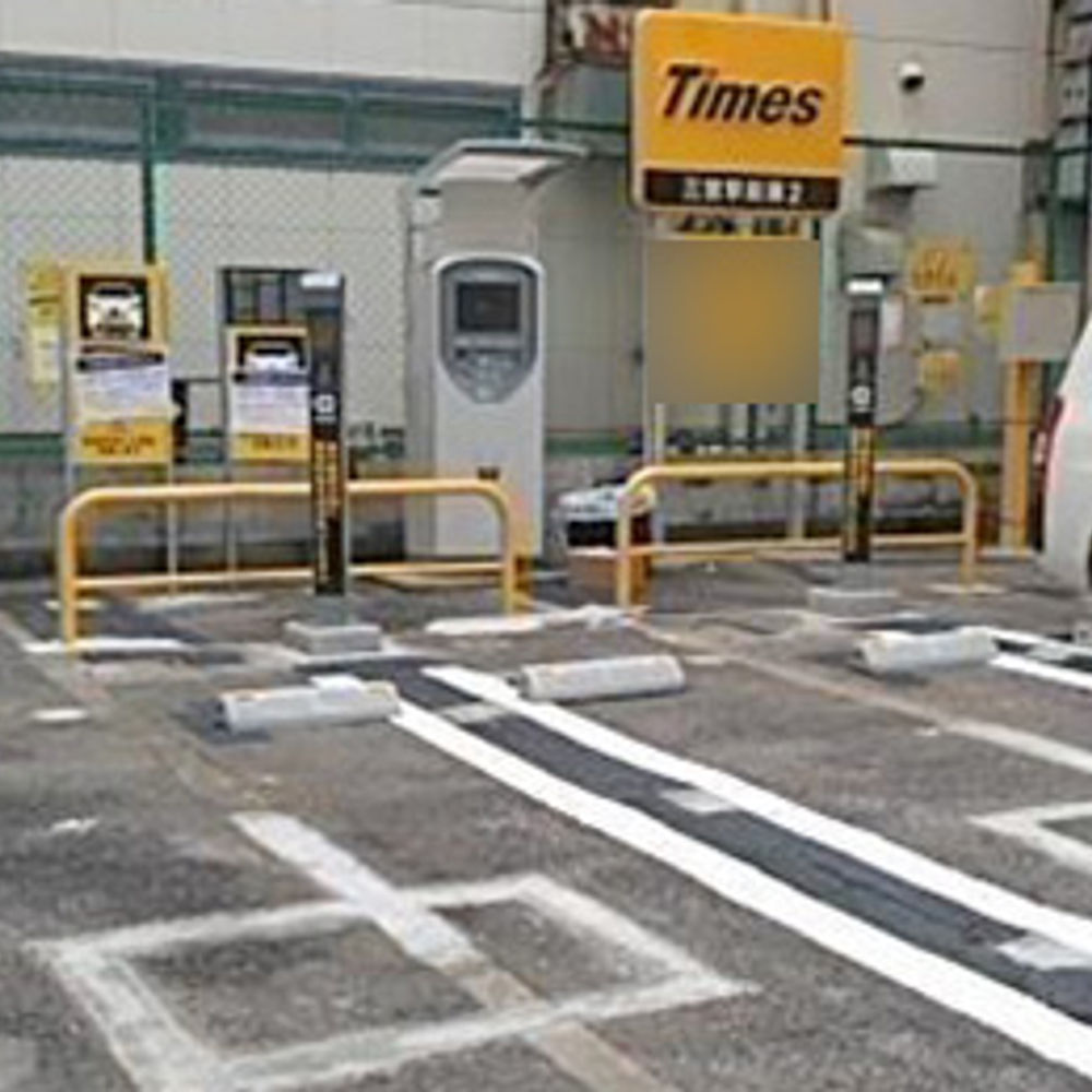 タイムズ 三宮駅前第2:0